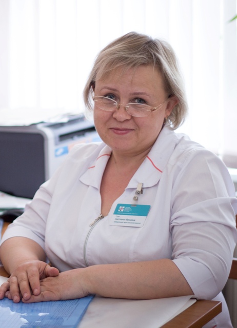 Гастроэнтеролог щелково. Стан Светлана Юрьевна гастроэнтеролог Томск. Трушина Светлана Юрьевна врач терапевт. Кунгурова Томск гастроэнтеролог. Косых Светлана Юрьевна Томск ОКБ.